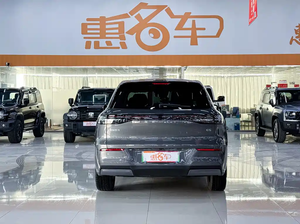 GEELY GALAXY GALAXY E5