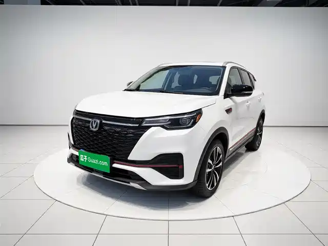 2020 Changan CS55 PLUS