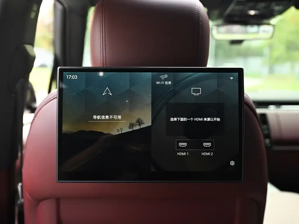 Land Rover Range Rover — миниатюра 15