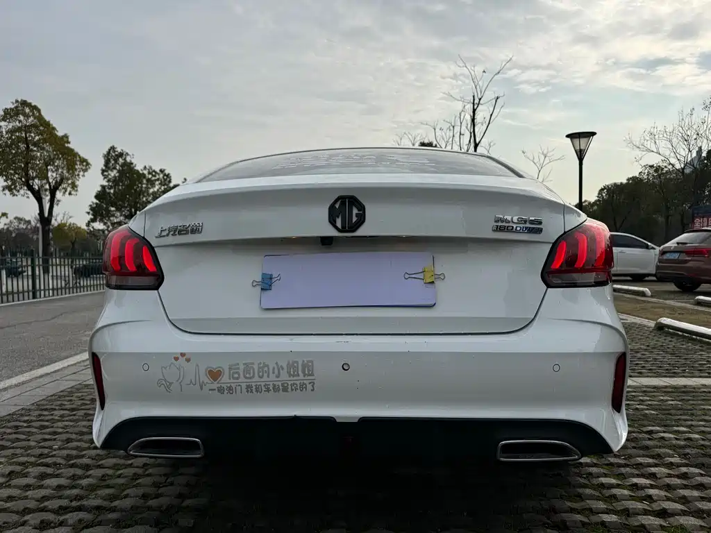 MG 5 2022 180DVVT CVT Luxury