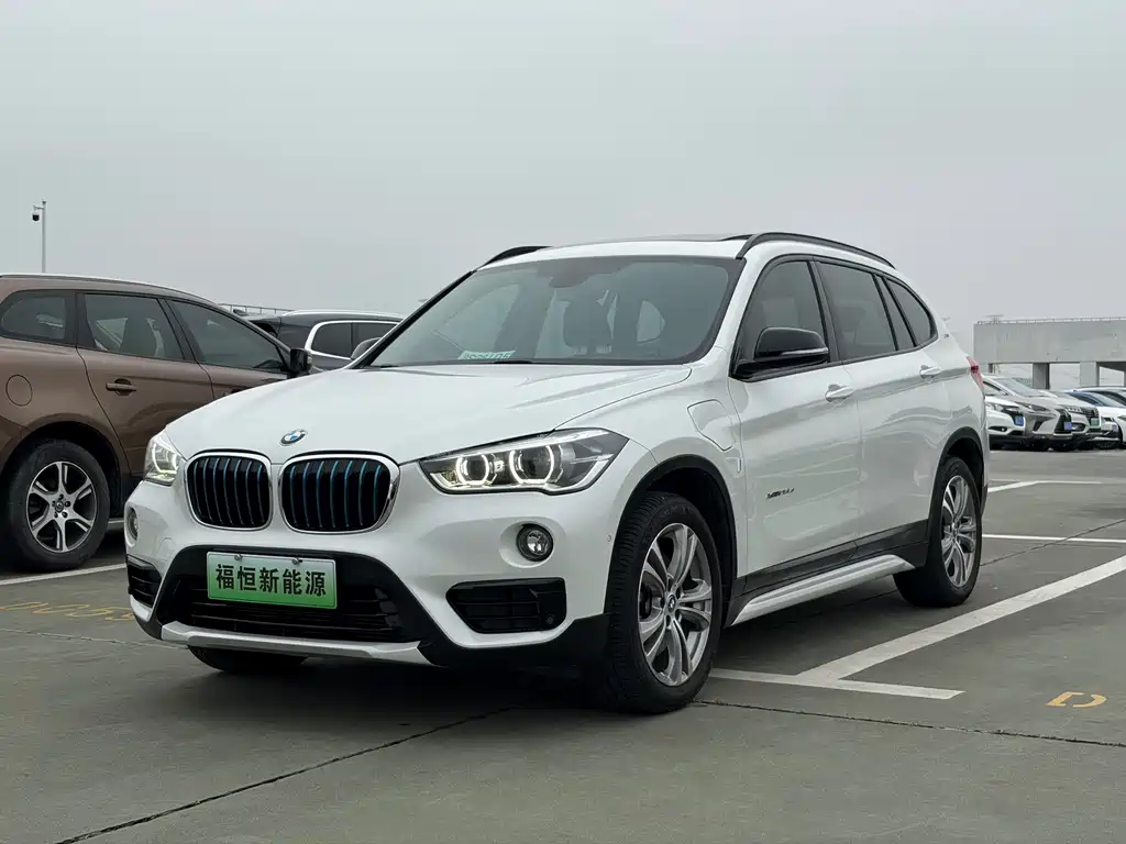 BMW X1 New Energy 2017