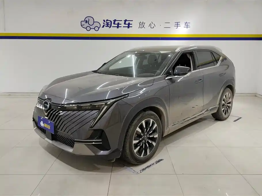 GAC Motor Shadow Cool 2023