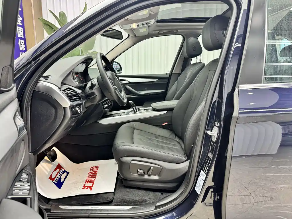 BMW X5 2015 xDrive28i