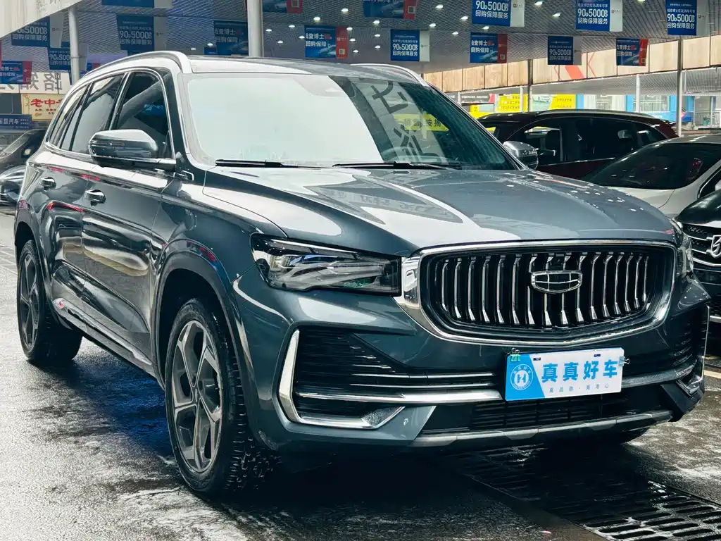 GEELY AUTOMOBILE XINGYUE L