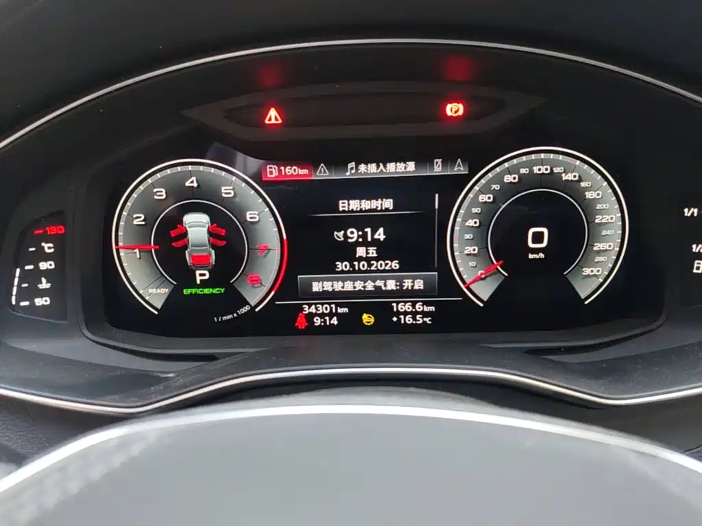 Audi A7L — миниатюра 12