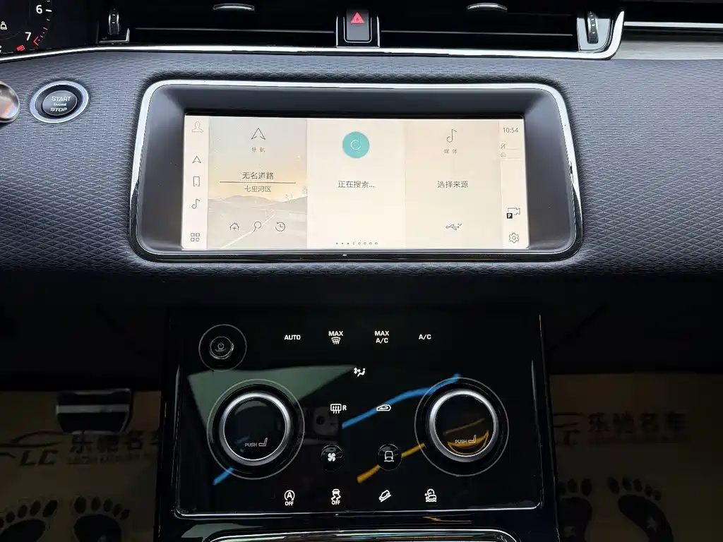 Land Rover Evoque — миниатюра 8