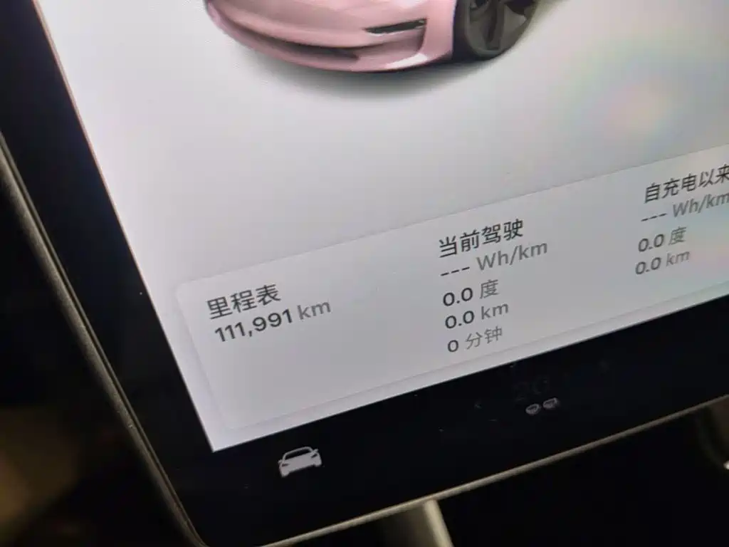 Tesla Model 3 — миниатюра 12