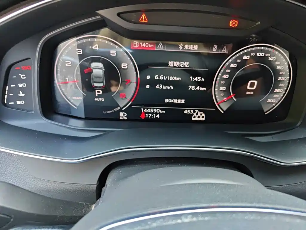Audi A6L — миниатюра 5