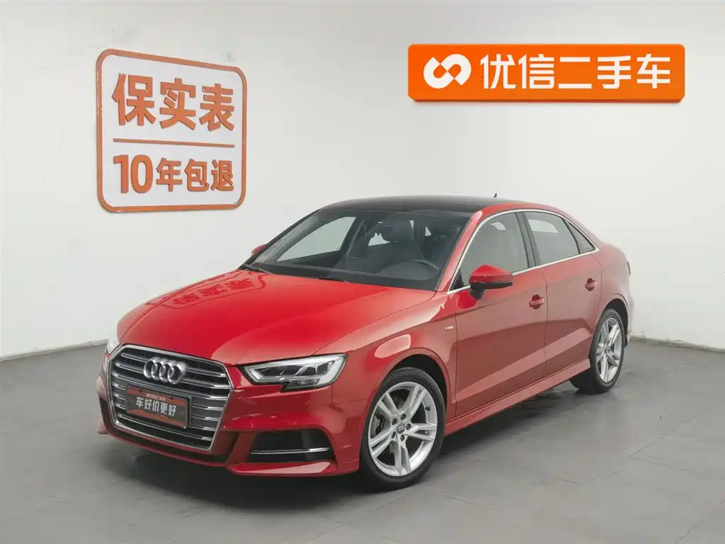 Audi A3 2020
