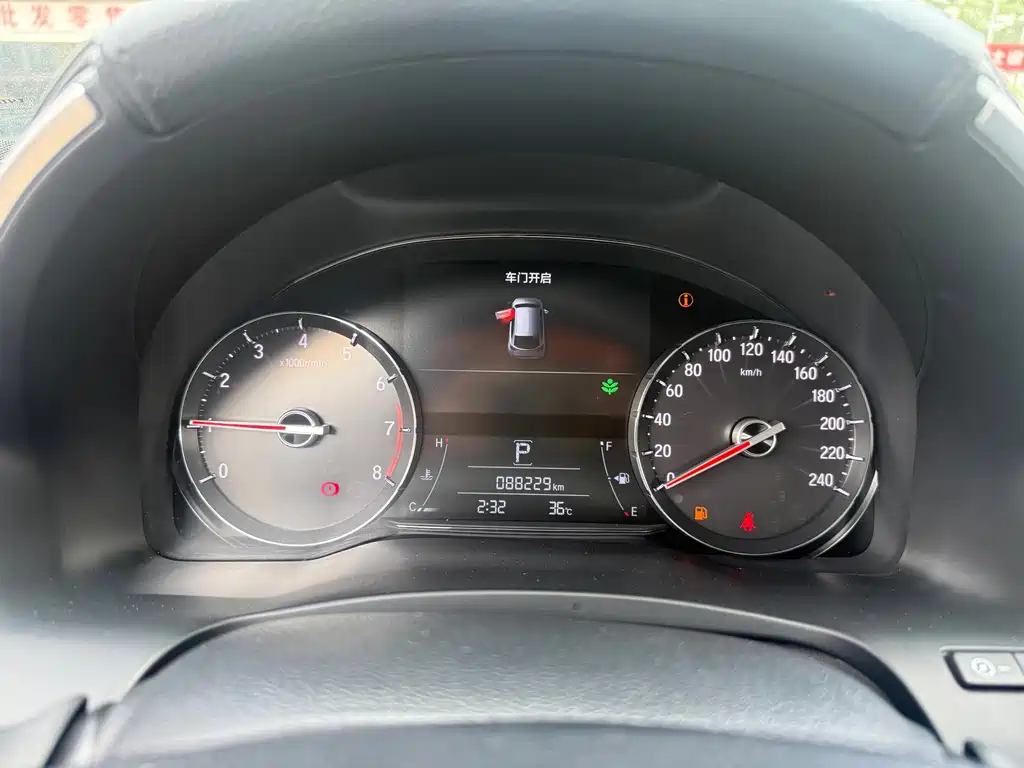Honda Avancier — миниатюра 7