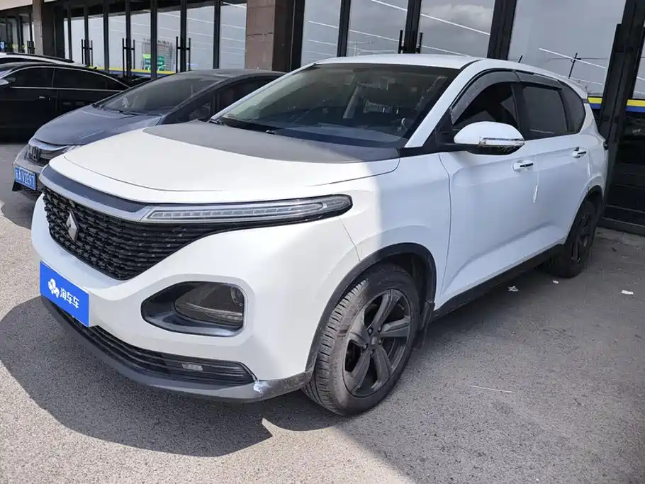 Baojun RM-5