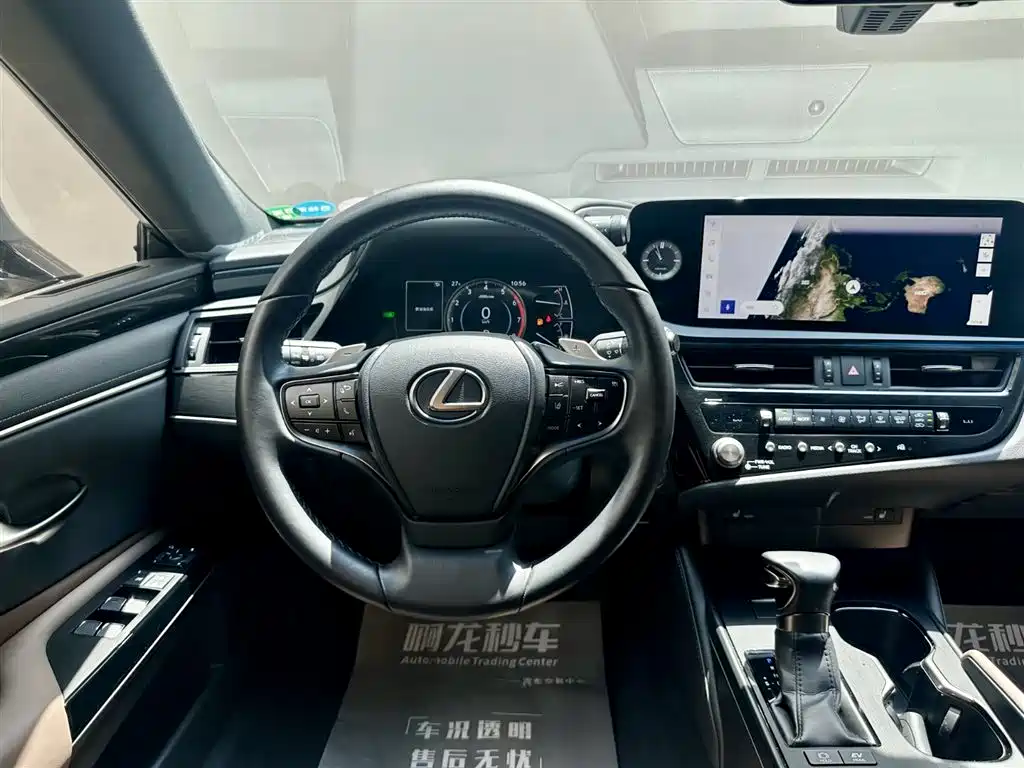 Lexus ES 2022 300h