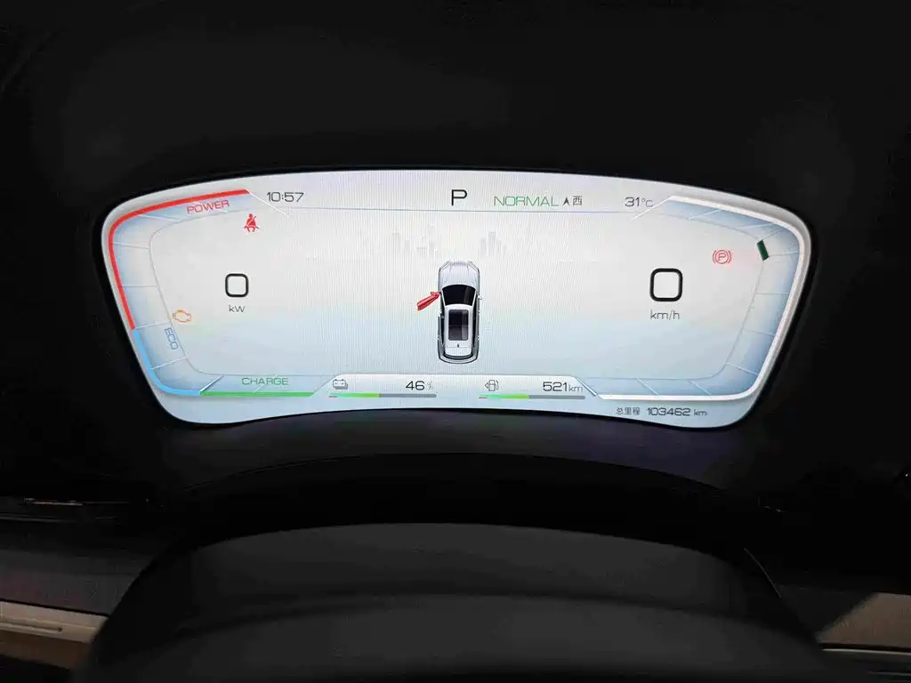 BYD PLUS New Energy — миниатюра 19