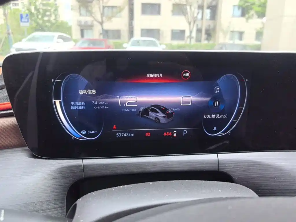Buick Verano — миниатюра 8