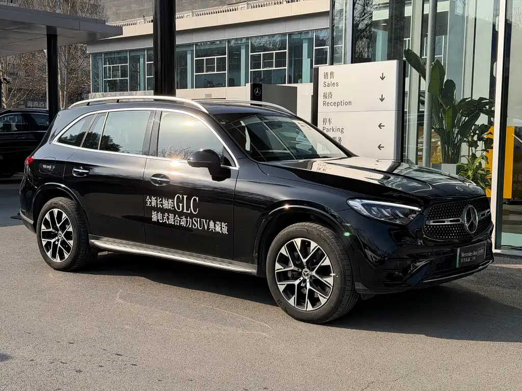 MERCEDES-BENZ GLC NEW ENERGY