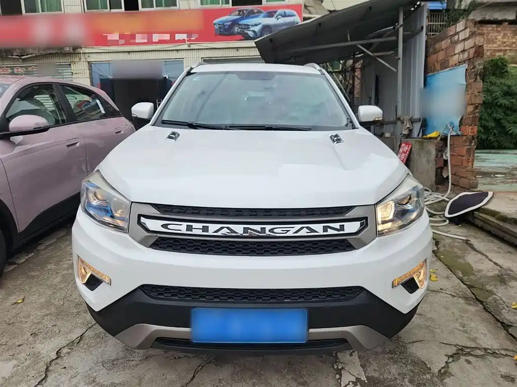CHANGAN  CS75