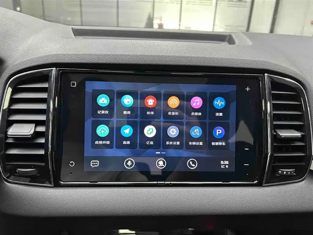 Skoda Karoq 2023 TSI280