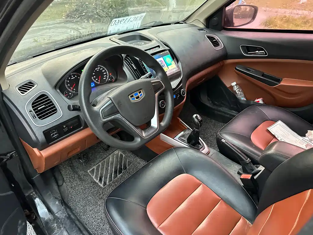 GEELY AUTOMOBILE KING KONG