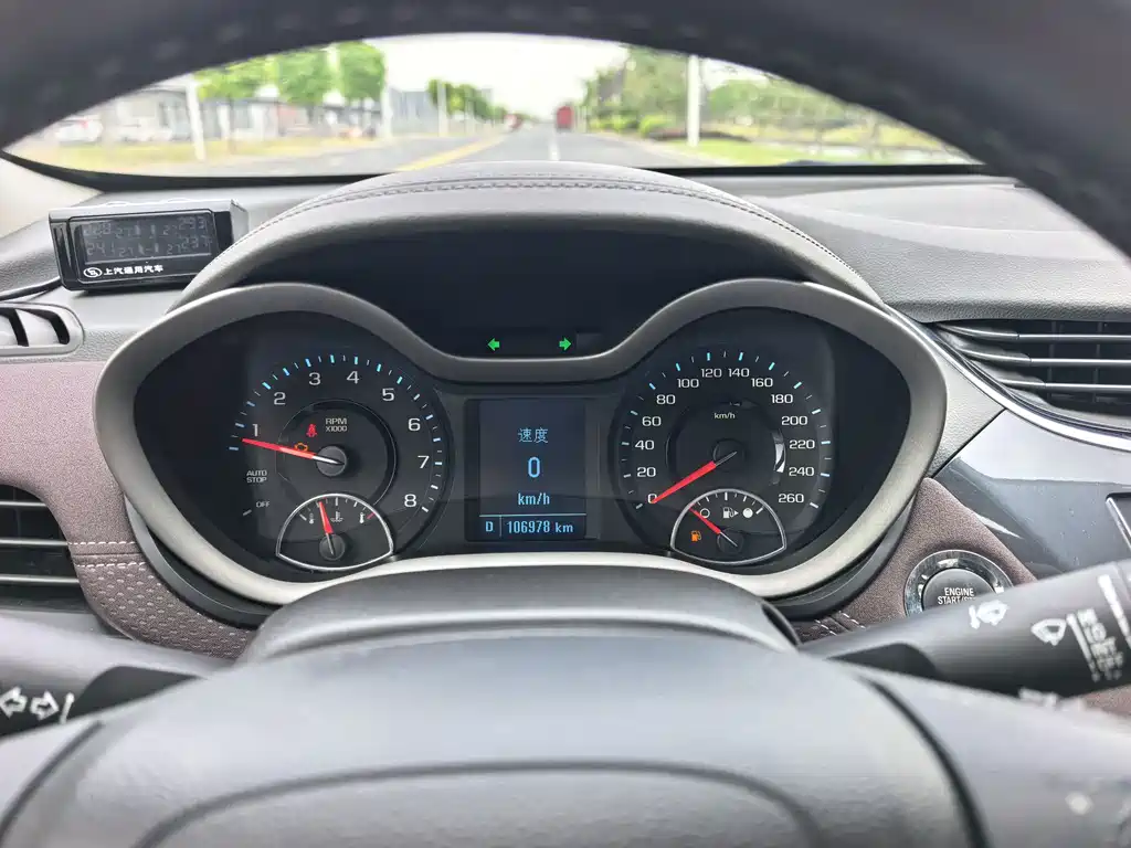 Chevrolet Malibu — миниатюра 6