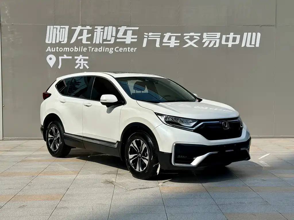 Honda CR-V 2021 240TURBO CVT