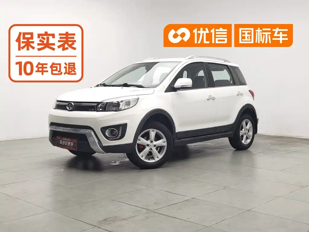 Great Wall Great Wall M4