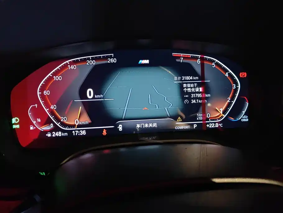 BMW 5 Series — миниатюра 14