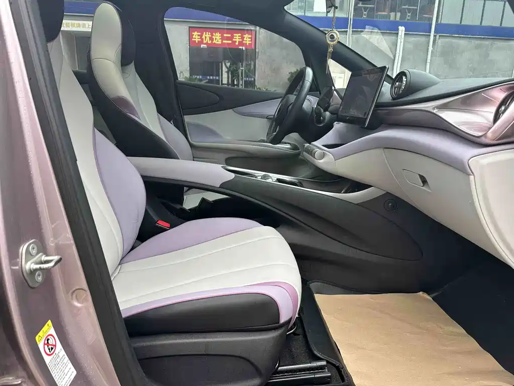 BYD Dolphin — миниатюра 6