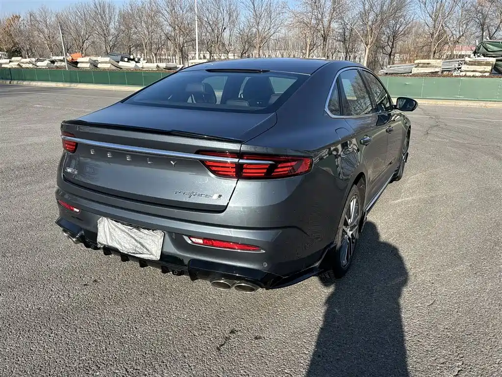 GEELY AUTOMOBILE XINGRUI