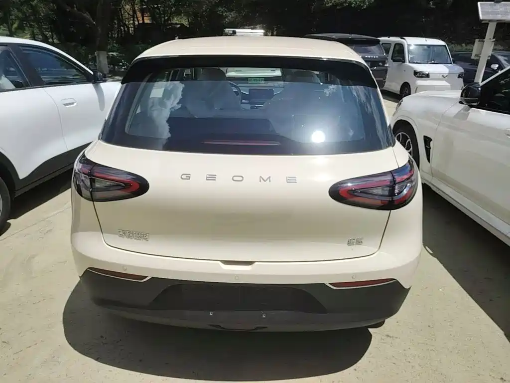 Geely Geome Xingyuan 2026 310km