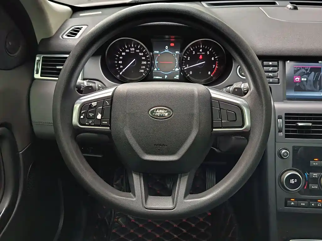 Land Rover Discovery Sport 2017 2.0T PURE