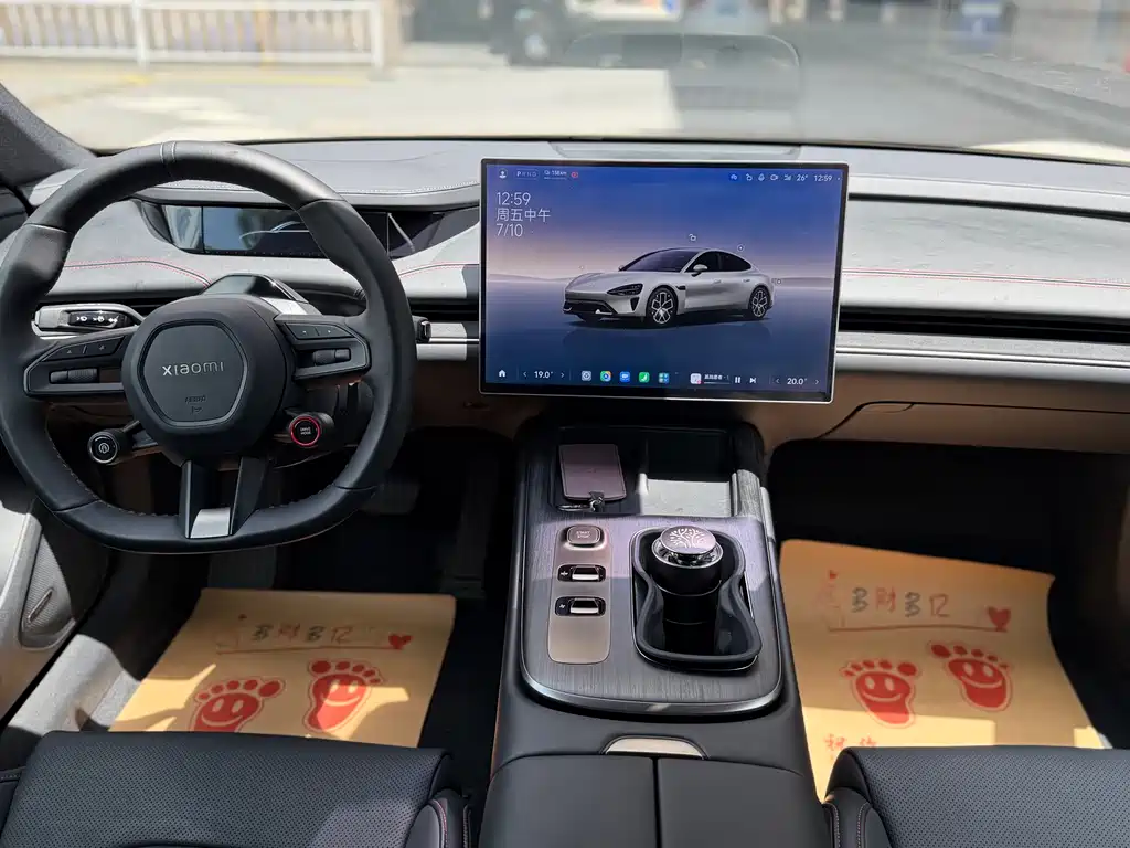Xiaomi SU7 2024 Smart Drive