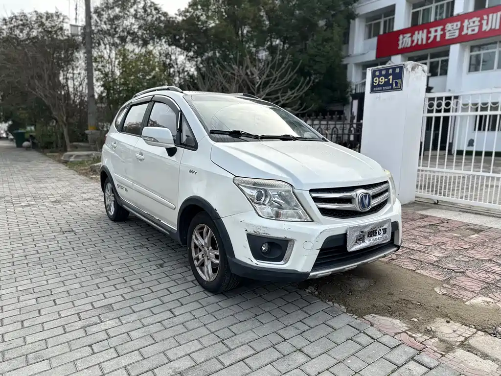 Changan CX20 2014 1.4L MT Sport IV