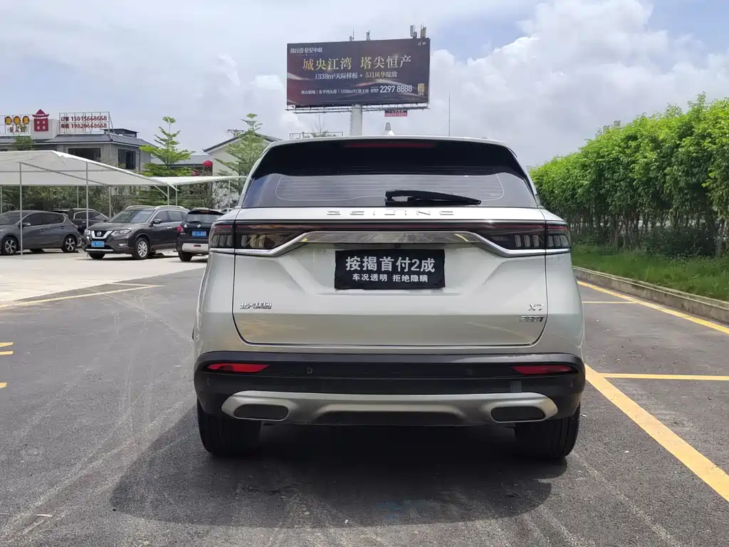 BAIC X7 2020 1.5TD DCT