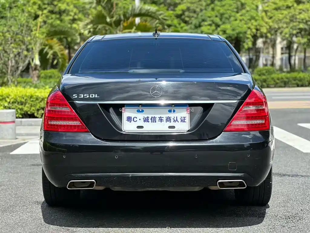 Mercedes-Benz S-Class S 2010 S 350 L Luxury