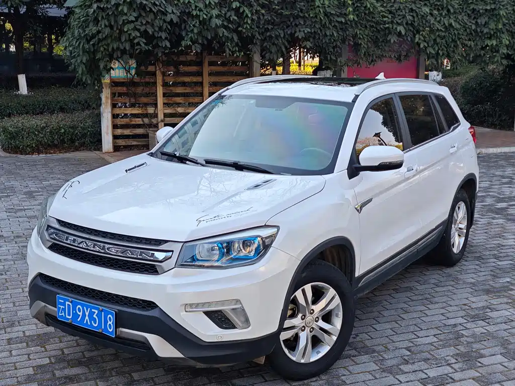 CHANGAN CS75