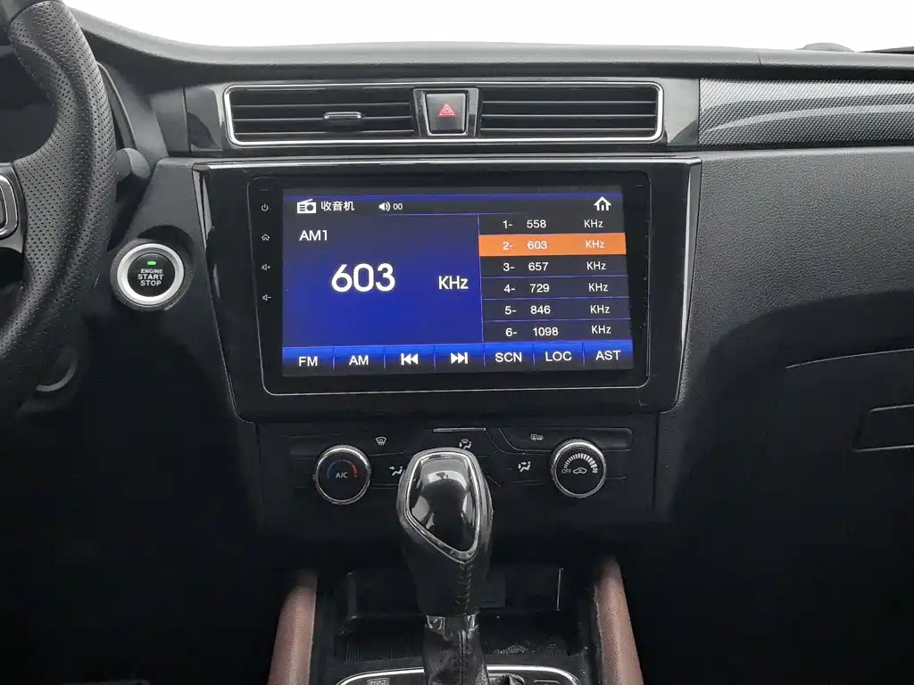 Fengguang Fengguang 580 — миниатюра 12