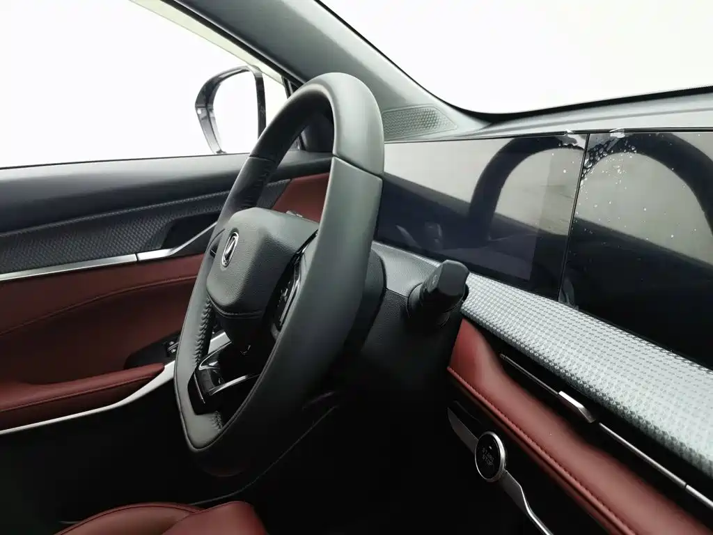 Changan CS75 PLUS — миниатюра 22