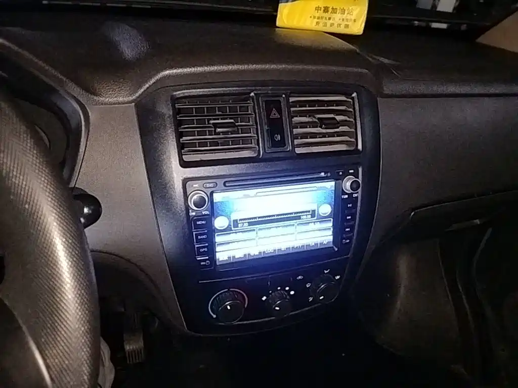 Wuling Rongguang — миниатюра 18
