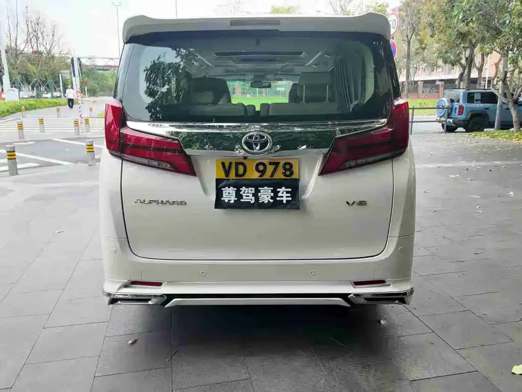 Toyota Alphard 2019 2.5L Luxury