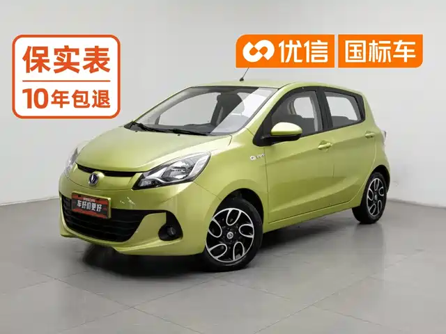 Changan Benni
