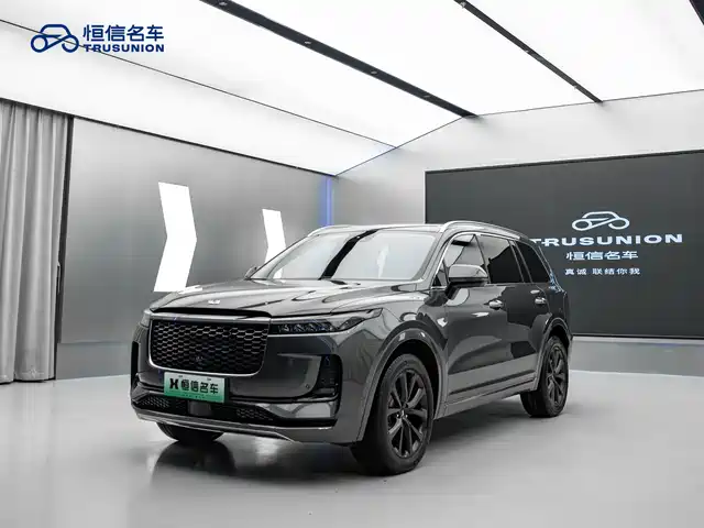 IDEAL CAR IDEAL ONE 2022