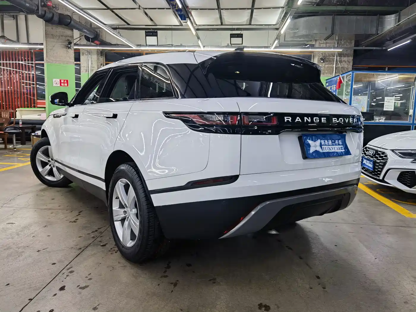 Land Rover Range Rover Velar