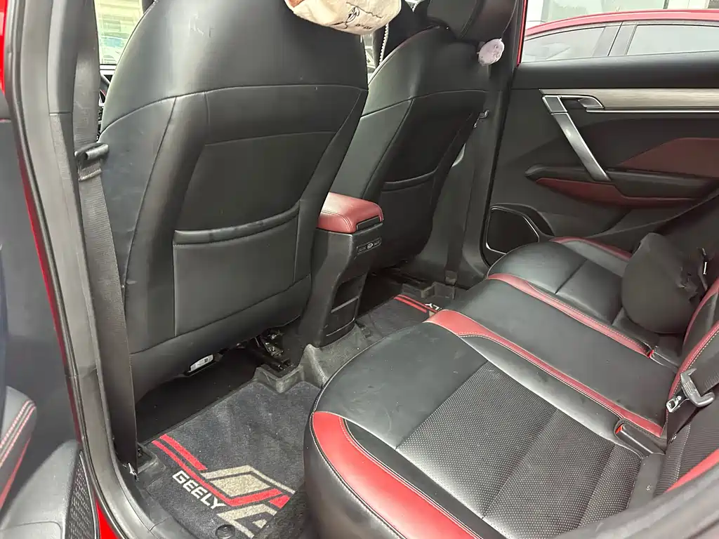 GEELY AUTOMOBILE BINYUE