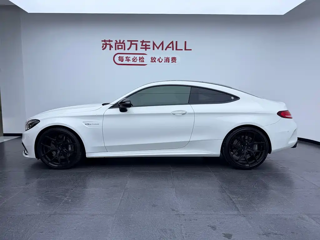 Mercedes-Benz C-Class A MG C AMG 2016 AMG C 63 Coupe