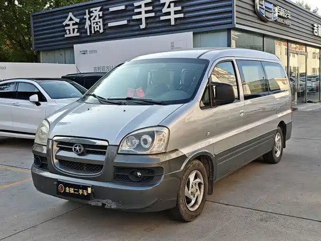 2015 JAC S2(Refine)