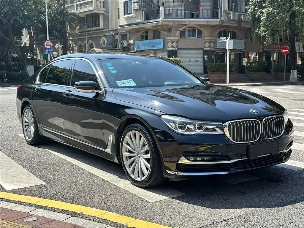 BMW 7 Series 7 2016 740Li Lead