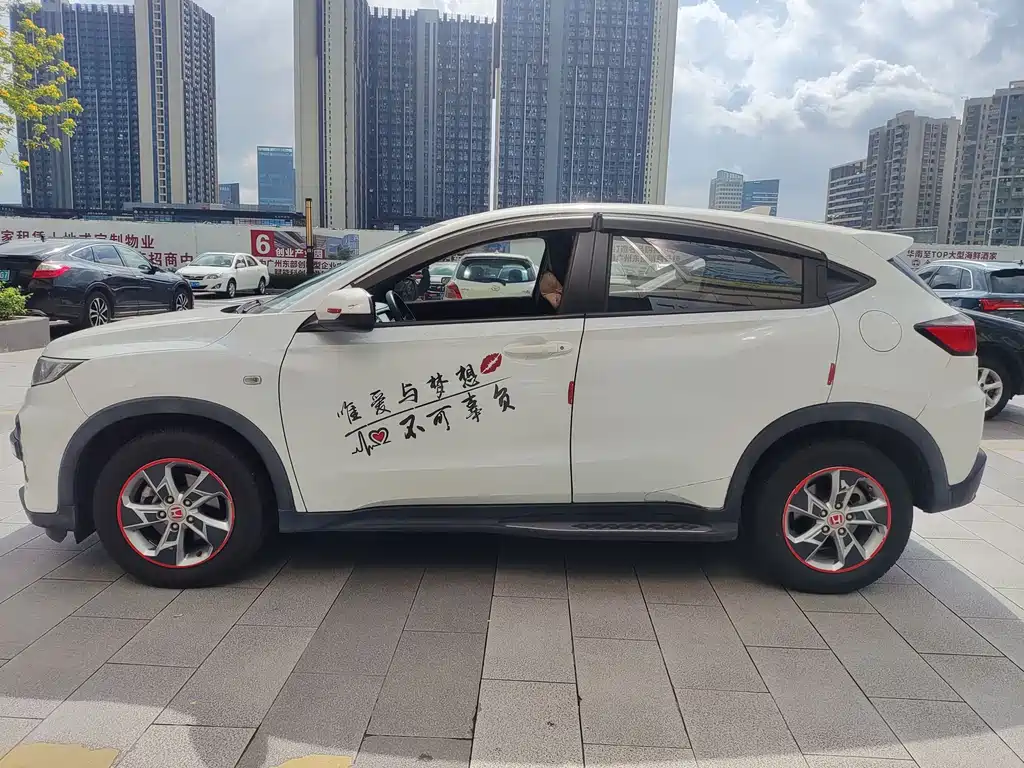 Honda XR-V 2017 1.5L LXi CVT
