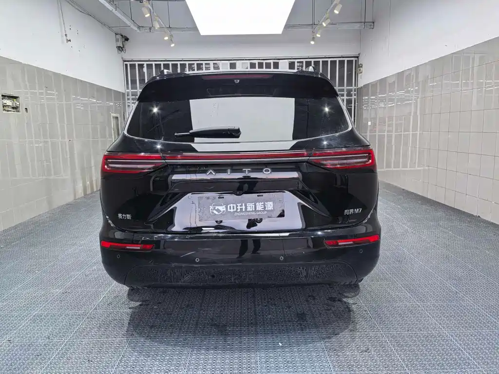 HONGMENG ZHIXING ASK THE WORLD M7