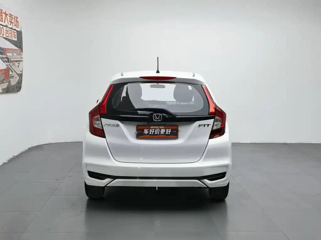 Honda Fit 2018 1.5L CVT Comfort