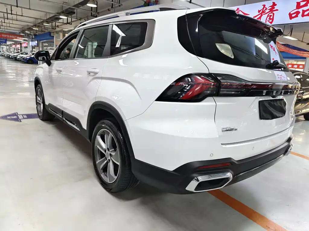 GEELY AUTOMOBILE HAOYUE L